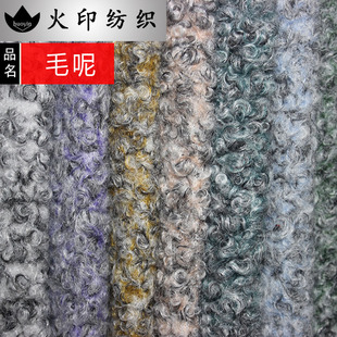 �ﶬ�Ӻ����ᘿ���ëȦ��ɫ��ɫȦȦ�ش������וr�b�F؛ë������