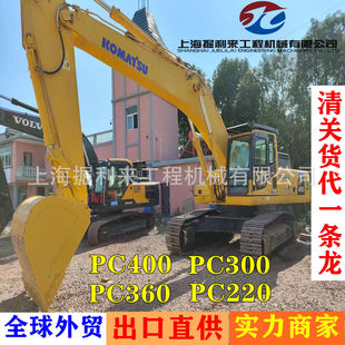 ���Q����С��400�ھ�CҺ��360���ڙC���ڟ��u��Ʒ220�h�C�F؛�l