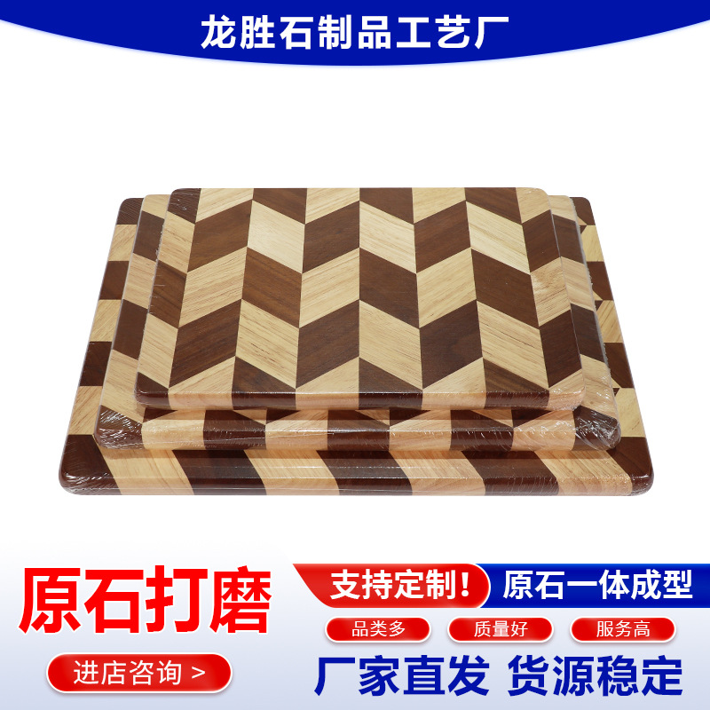 ���Ƴ���ʵľ���ΰ����ʳ��ʵ�������ľ�����̴���ʵľ�в˰�