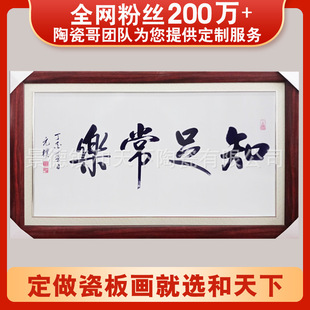 ����悴ɰ宋֪�㳣�������쮋��ʽ�͏d�����b��ɰ宋��D����