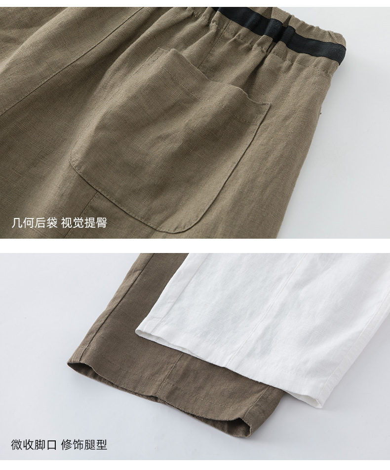 Quần tây nữ ống đứng cạp thun co giãn vải lanh trắng che hông — Màu trắng (bao gồm cả lớp lót) chi tiết 20