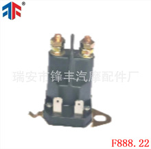 ������  ��ݻ������ݻ���������MTD 725-06153A . 725-06153