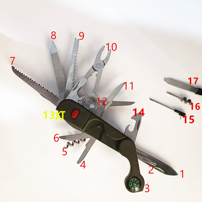 微信图片_20240823162225_副本