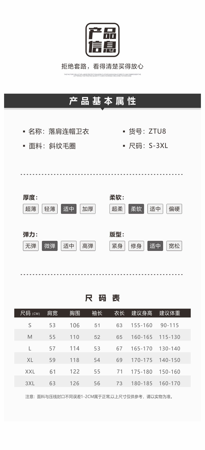 05详情.jpg