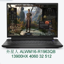 笔记本电脑⑨M16 ALWM16-R1963QB I9 4060 32 512 16寸