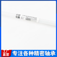 �M��NMB�S��������L-940ZZ΢��늙C4*9*4�oˢ늙C�����C�S�����