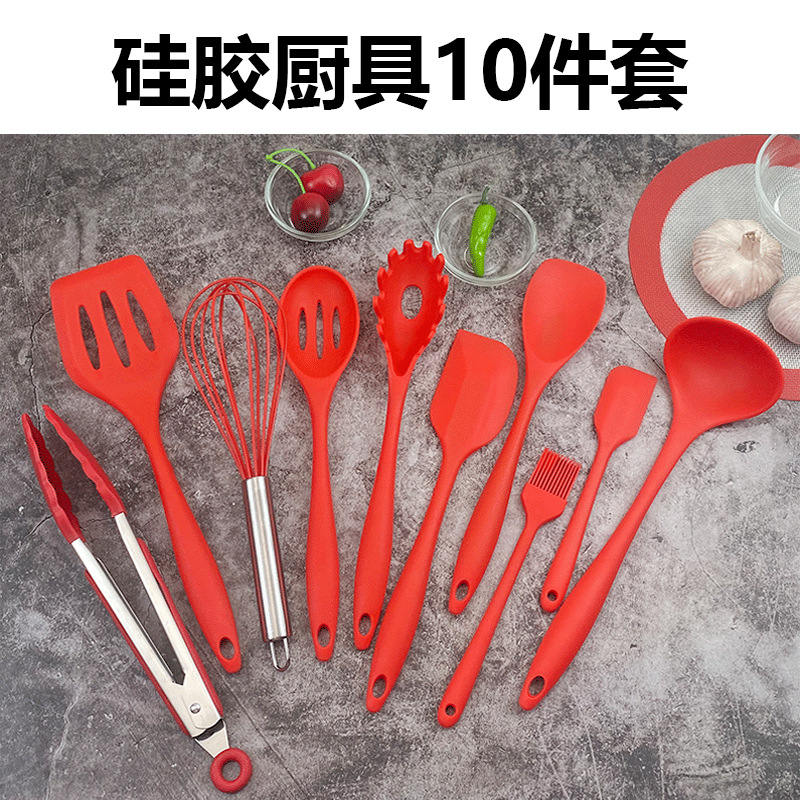 크로스보더 실리콘 주방용품 10종 세트, 논스틱 실리콘 냄비주걱과 스푼, 올인원 고온 내열 조리기구 세트(박스 포장)