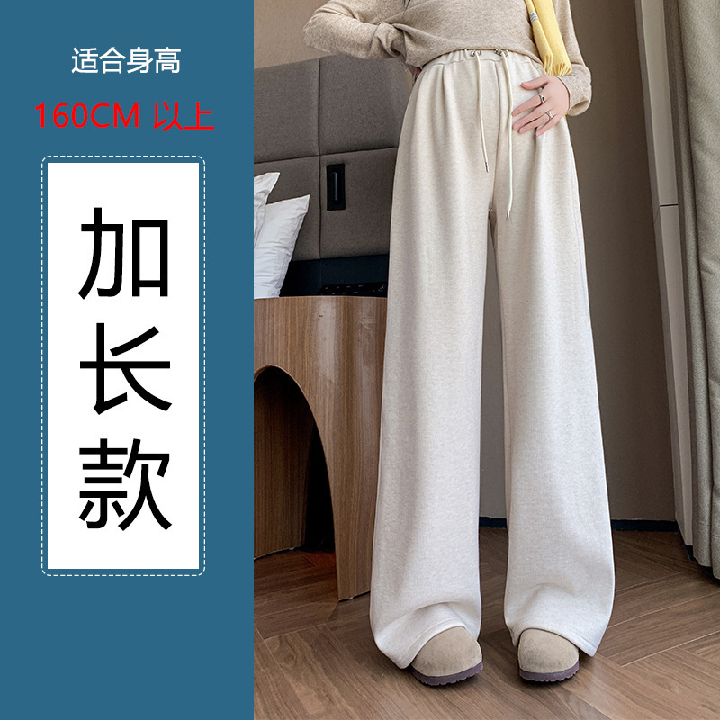 孕妇一体裤新款运动裤女春秋季孕妇阔腿直筒裤休闲宽松型常规卫裤|undefined