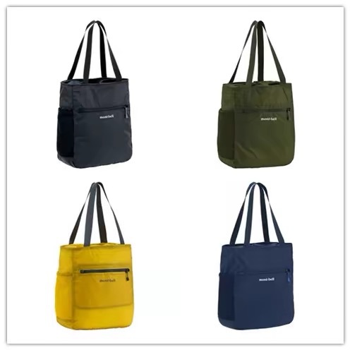 Japanese nylon capacious one-shoulder bag