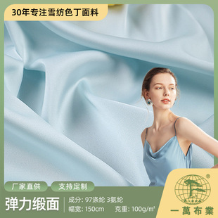 һ�f���I����z��������ɫ�����ϴ����B��ȹ�Ҿӷ�������ѩ������