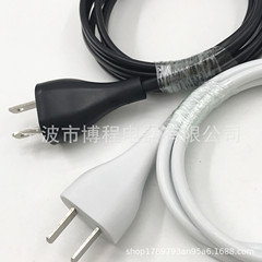 八字尾電源コード8字プラグ国標電源コードエルボ8字プラグ国標アワプラグ2芯美標