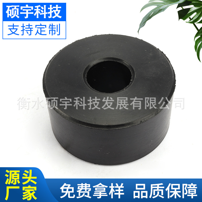 橡胶减震垫防震垫黑色橡胶减震器方形圆形块机械设备缓冲胶垫加厚