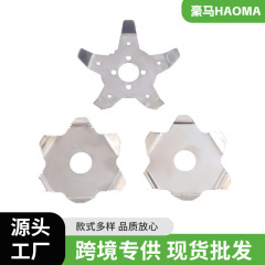 芝刈り機の巻き取り防止草補助刃水田畑草刈機の草刈盤農業用多機能草刈機の部品