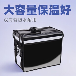 30��40�����u���Ͳ��䱣��������p�米�������ӱ��ذ���ˮ��