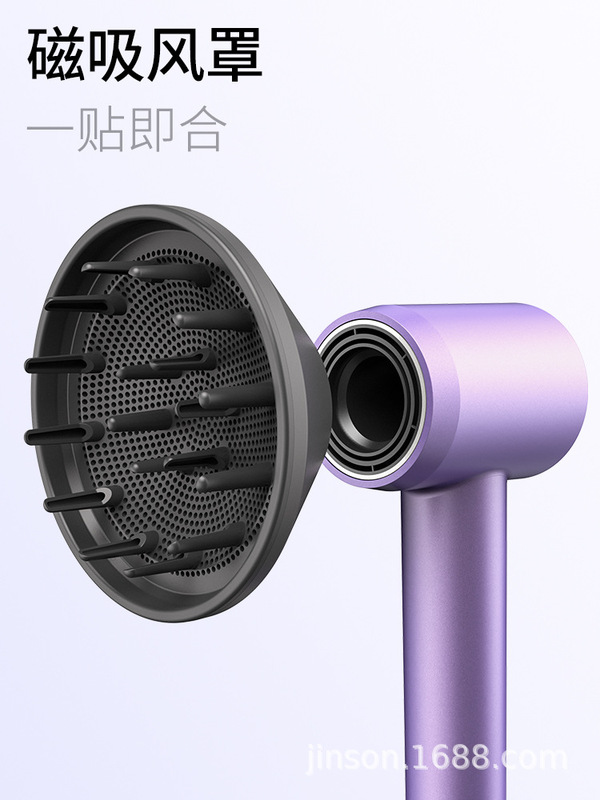 磁気吸風口はあるブランドの同じタイプのヘアドライヤーに適しています。|undefined