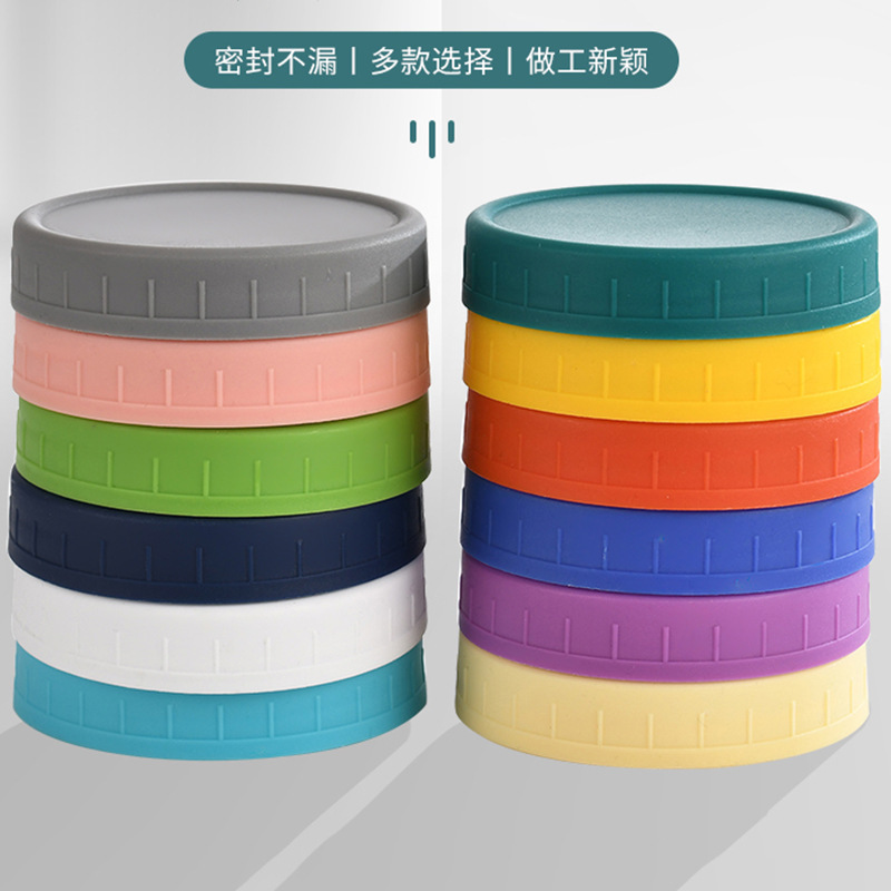 Amazon Pp Plastic Mason Lid Colorful 70mm Standard Mouth 86mm Wide Mouth Handle Cup Mason Jar Sealing Lid