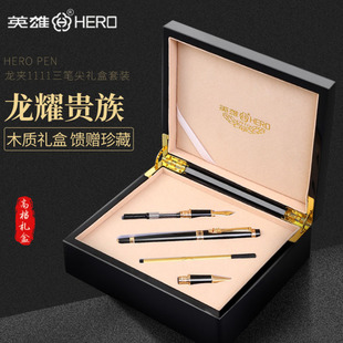 Ӣ��䓹P�ٷ��Y���b�ͶY�ߙn1111���A���b���ֹPīˮ�Y��䓹P