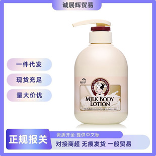 �n������ţ�����B���w¶���w�静�w�����w�����w�ۻ�ˮ���� 500ml