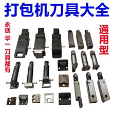 ȫ���ԄӴ���C�����Ӳ�е�픵��M��˹�հ���˹��