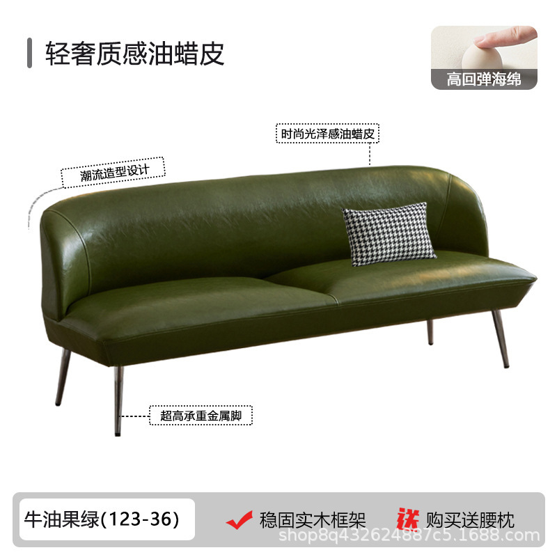 客厅小户型沙发油蜡皮沙发复古绿色卧室公寓接待服装店双人小沙发|undefined
