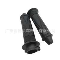 Чехол на руль мотоцикла Fuxi Ghost Fire Eagle Qiaoge, оригинальный руль, резиновая ручка для скутера, трансграничная прямая поставка с фабрики