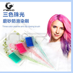 Hair salon glitter hair dye comb pearlescent oil dye brush hairdressing tool pointed tail highlight comb double-sided soft hair hair dye brush