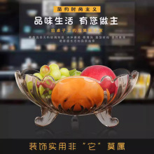 创意家用三角果斗 水晶果盘  水晶玻璃水果盘 礼品赠 品果盘家用