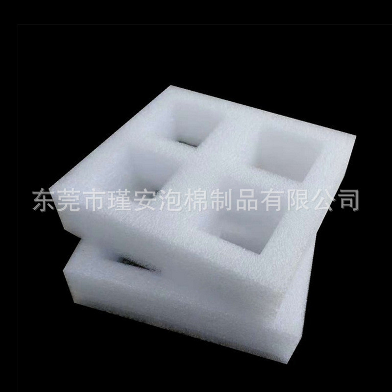 高密度珍珠棉防震发泡棉填充棉礼盒内托包装 缓冲EPE珍珠棉片材