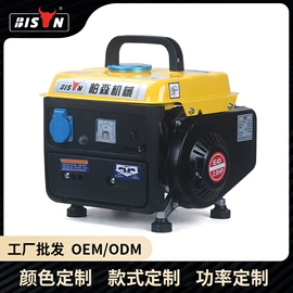 汽油发电机组;清洗机;清洗设备配件