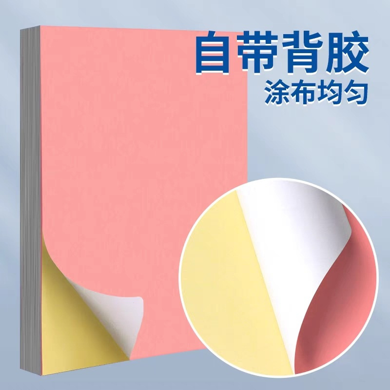 Cherry blossom a4 color adhesivo fluorescente rojo amarillo azul naranja verde mate etiqueta etiqueta adhesiva de color personalizada