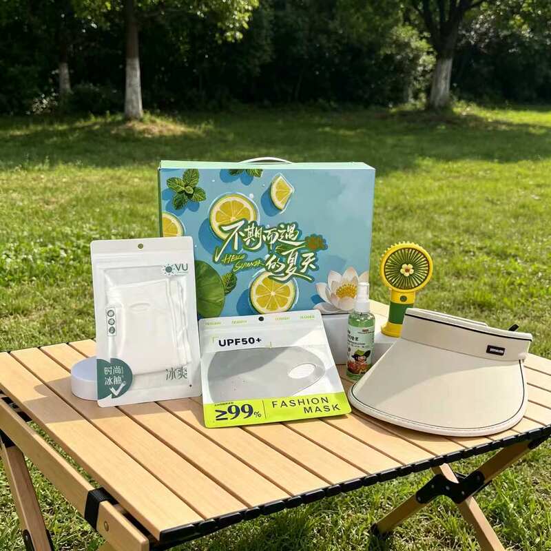 Summer Cooling Gift Package, Corporate Employee Welfare Gift Box, Sun Protection Set, Suitable for Event Gift Sets Summer Cooling Gift Package, Corporate Employee Welfare Gift Box, Sun Protection Set, Suitable for Event Gift Sets