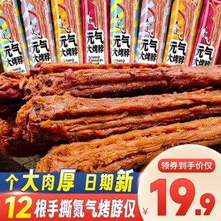 15���H����30�˵��⿾���u������������ζ�L����ʳ�����u���u��