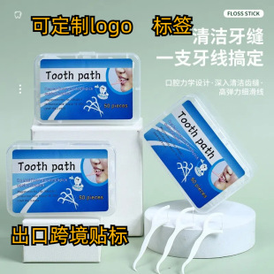 �羳Ӣ����������b50֧���b������һ���������ӱ��S�����l������