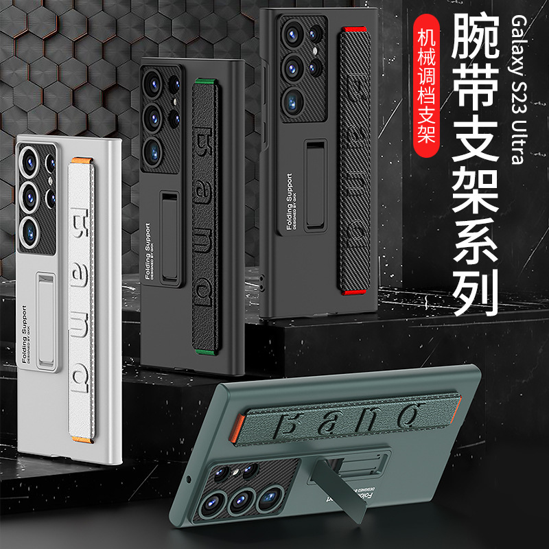 Amazon Mobile Phone Case for Samsung S23 s22 Protective Case s22ultra Ultra Slim s23ultra Wristband Stand