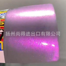 ˮ������ò����Ȼ҉T����܇��ɫ��Ч��Ħ��܇�u׃ԭ܇������ɫ��