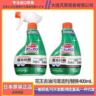 �ձ������N���������坍�����C��̨��ĭ�坍���F400ml