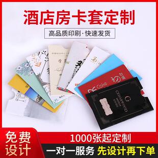�Ƶ귿���׶���logo�̄��e�^�ͷ����^�����������ו��T�F�e��ӡˢ
