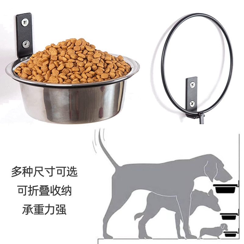 Popular Wall-mounted Dog Basin Pet Bowl Separates Foldableable Stainless Steel Anti-rolling Cat and Dog Supplies Feeding Bowl