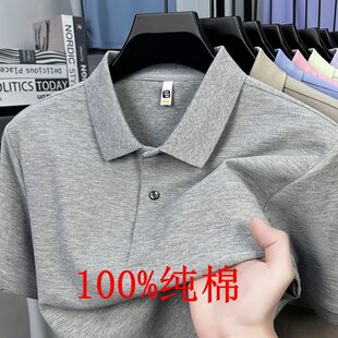 2026�ļ��߶˽z���޶���T���Ќ��Ƀ���100%����Polo������������