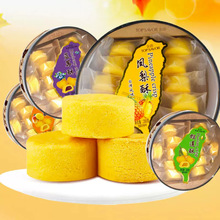 ���Z�P����200g��ɏ��â������Խݮ�ւ��y���c�������e��ʳ