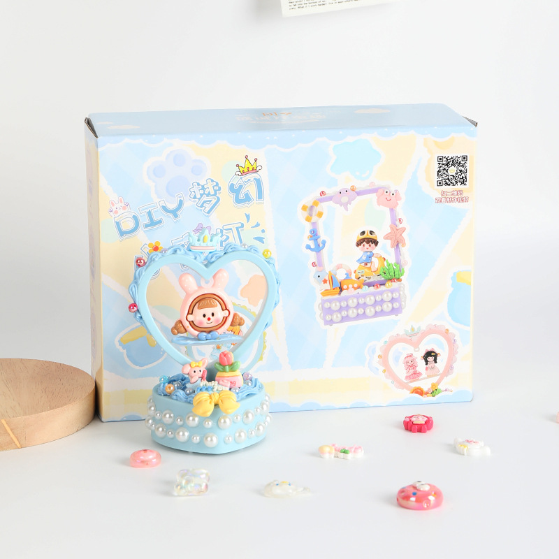 블루 러브 나이트 라이트 소재 패키지 하드 커버 컬러 박스