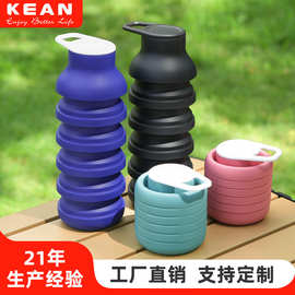 外贸款户外旅行食品级硅胶伸缩杯咖啡杯折叠水瓶便携式设计水杯