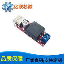 KIS-3R33Sͬ������7V-24Vת5V/3A DC-DC��ѹ ��ѹ��Դģ��