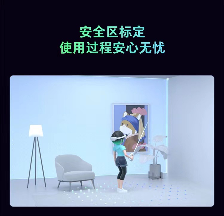 PICO 4 VR all-in-one machine, vr glasses, smart glasses, virtual reality, physical sensing game console, vr game equipment undefined