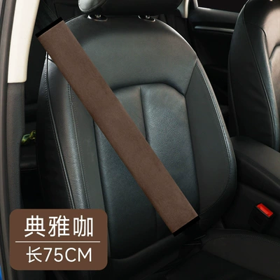 Seat belt shoulder pad Protector, Safety Belt Protector, Summer - elegant-coffee-75cm-single-pack-recommended-for-large-trucksbuses