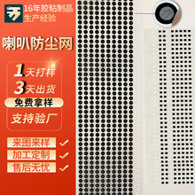 �S�Ҷ��C���ȷ��m�W���pvc�֙C Ͳ���汳�z�����W���m�ܷ�