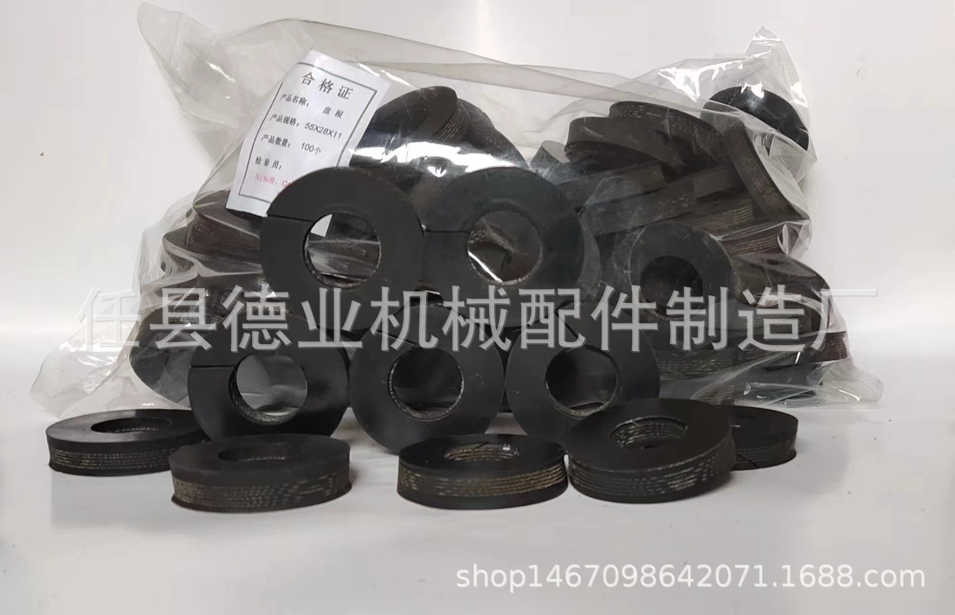 丁晴橡胶 耐高温耐腐蚀夹布浸油盘根 加布胶垫