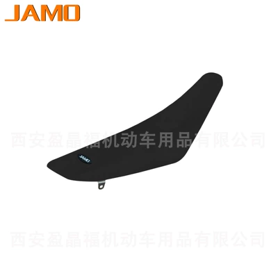 Motorcycle cushion: Constant Ship Z300 CRF - 12-001