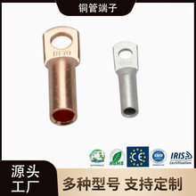 DT~ܶ~ӾJG䉺~|^͹1.5-630ƽ