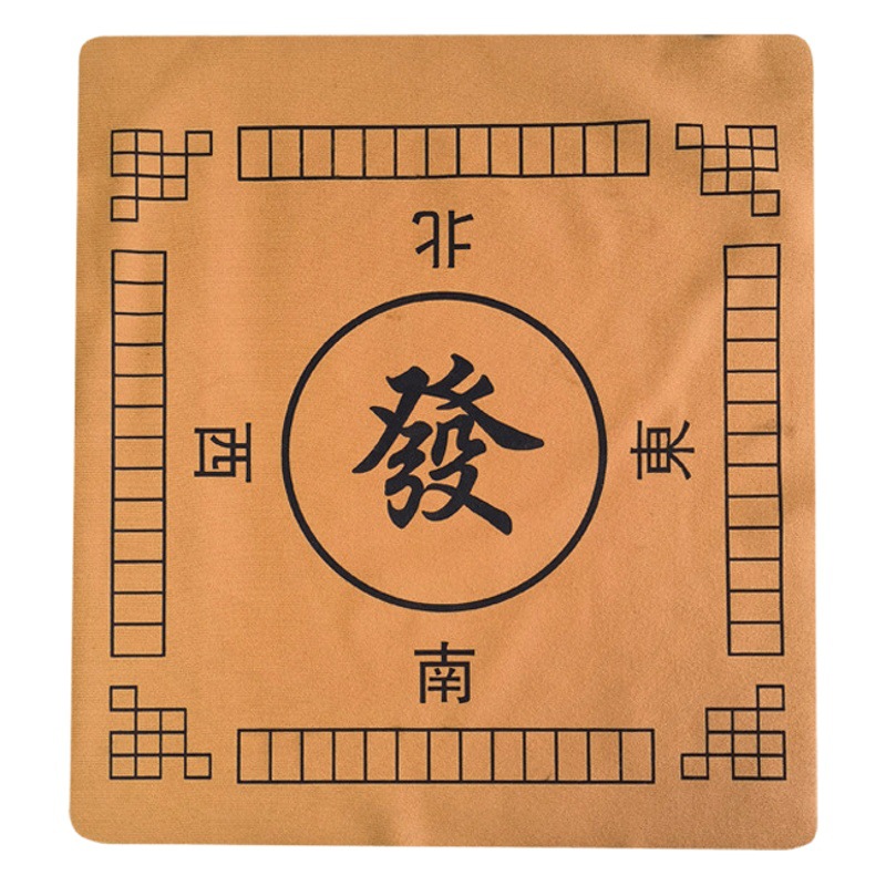Mahjong Cloth Tablecloth Cushion Poker Mat Home Thickened Mute Non-Slip Hand Rub Mahjong Cloth Mahjong Mat Chess and Cards Tablecloth